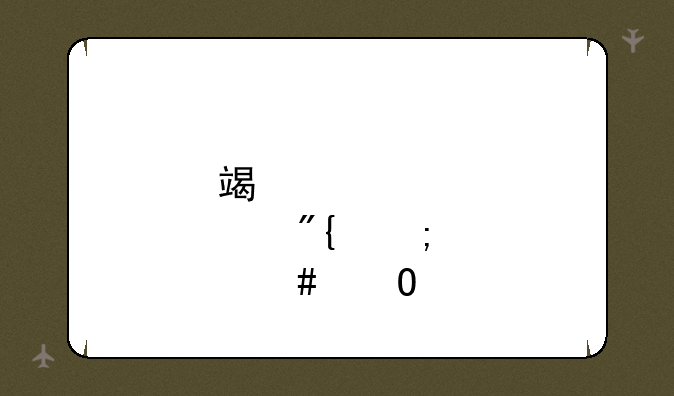 端游炫舞怎么结婚